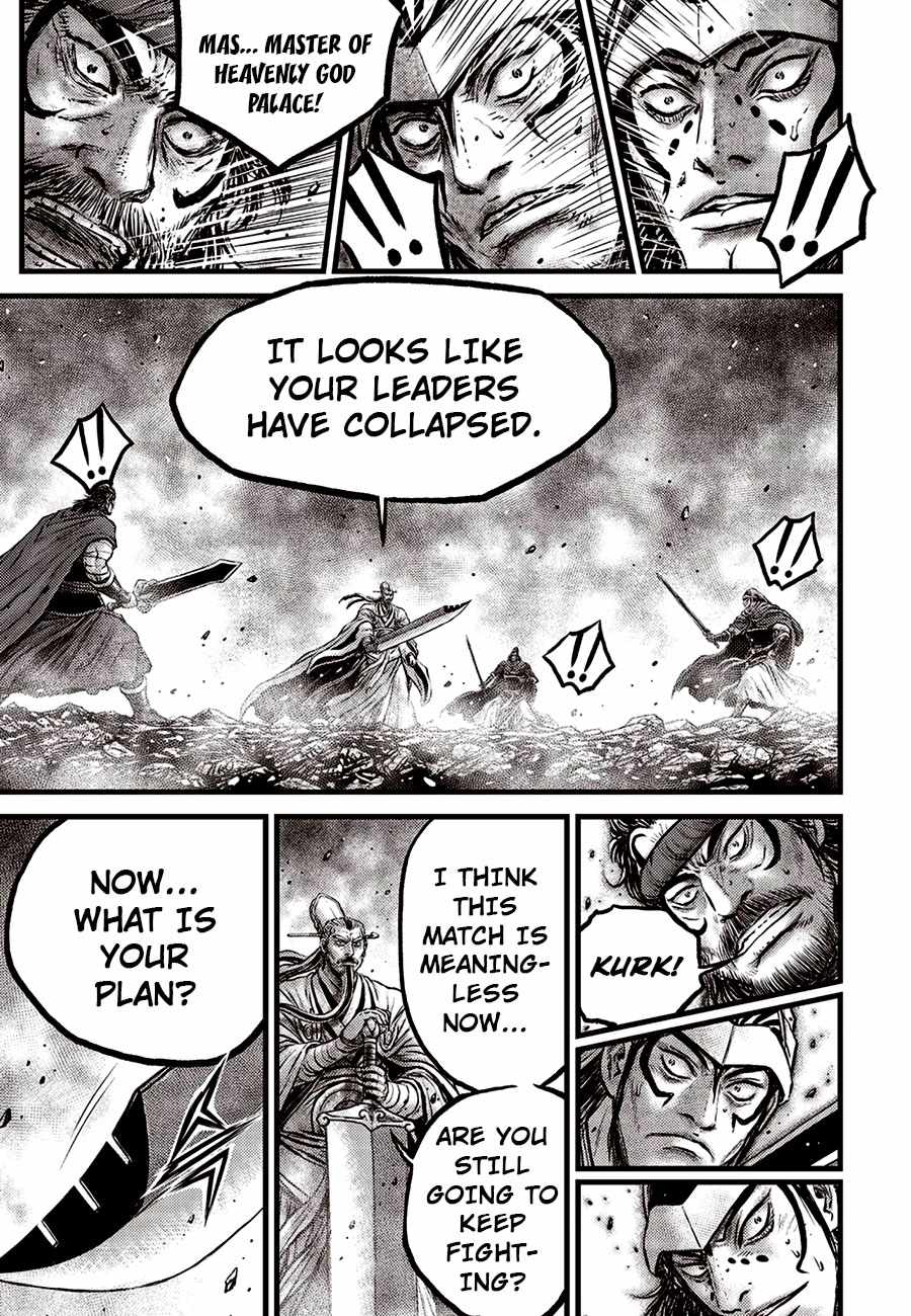 The Ruler of the Land Chapter 671 3